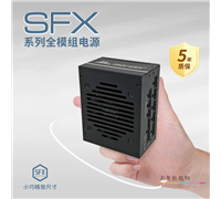 ALMORDOR SFX650W 金牌全模組 白色